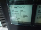 フランフランカフェ　B1にカフェがあります