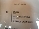 グロリアス チェーン カフェ　１Fがカフェです