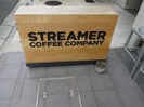STREAMER COFFEE COMPANY （ストリーマー コーヒーカンパニー）　看板